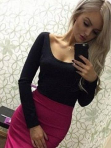 Галина